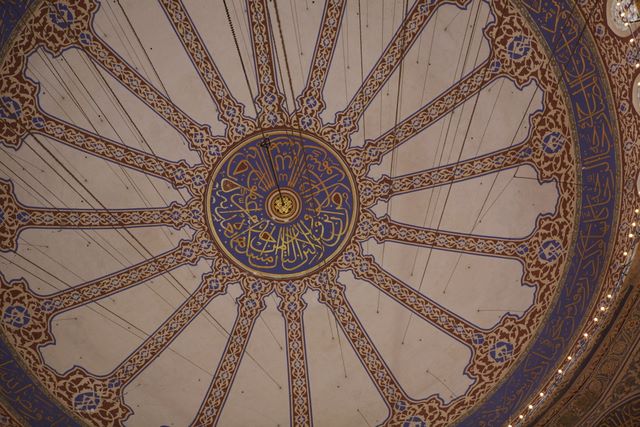 Sultanahmet Camii